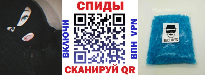 Купить где  Шумиха  Амфетамин VHQ 