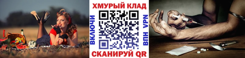 Героин VHQ Шумиха