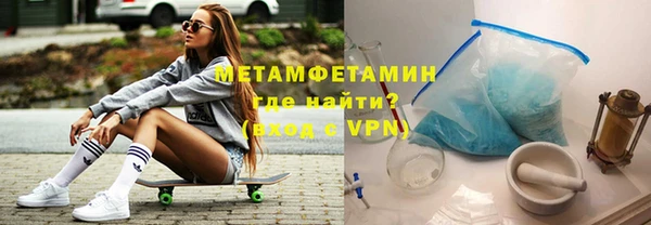 ГАЛЛЮЦИНОГЕННЫЕ ГРИБЫ Хадыженск