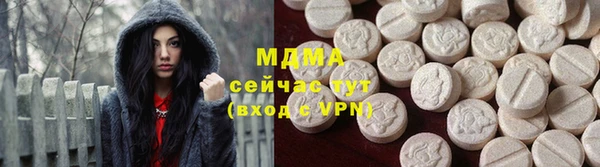 mix Усинск