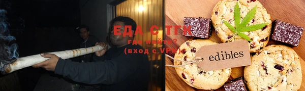 ALPHA PVP Усмань