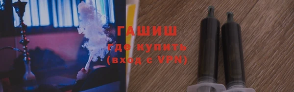 кокаин Усолье-Сибирское